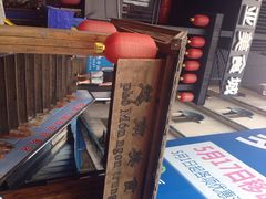 万众国际批发市场-万众国际批发市场