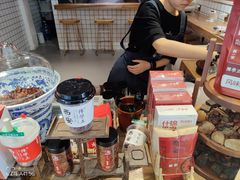 -陈学正酸梅汤(大学习巷店)