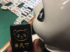 -串天下串串香(宽窄巷子店)