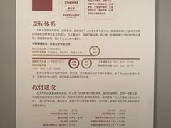 -北京大学赛克勒考古与艺术博物馆