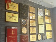 -莞府家宴·东莞菜(市民服务中心店)