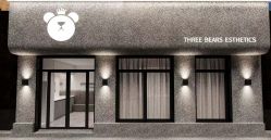 -三只熊皮肤管理中心旗舰店