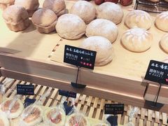 -啊噗吐呦现场烘焙(麦凯乐店)