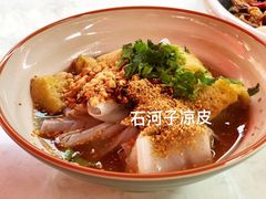 -董小西的凉皮和椒麻鸡(三元桥店)
