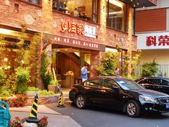 门面-临家闽南菜(宝洲路店)