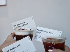 -O.P.S. CAFE