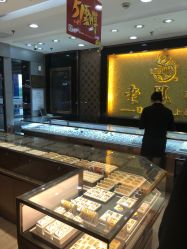 -老鳳祥(周浦万达广场店)