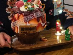 -WONDER ICE 萬得冰田(建設路总店)