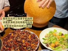 -杨记隆府(重庆总店)