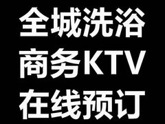 -V SHOW max KTV(粉巷店)