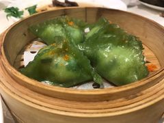 菠菜汁香茜饺-海皇酒家(钰海万国汇购物广场店)