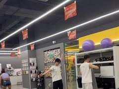 -FEELINGME乐刻私教馆·健身(玖悦荟店)