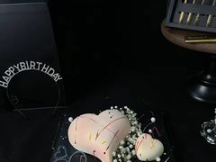 -西檬树SIMON·T轻奢蛋糕(大东方Max店)