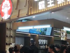 -CHAGEE霸王茶姬(壹方城店)
