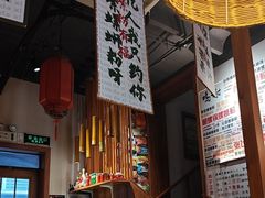 -螺大喜螺蛳粉火锅(雍和宫店)