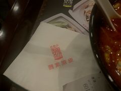 -魏家凉皮(来广营店)