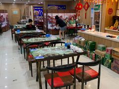-名超海鲜烧烤大排档