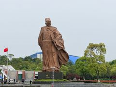 -郑和公园