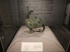 -北京大学赛克勒考古与艺术博物馆