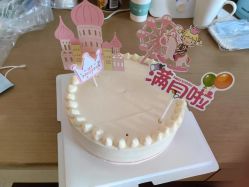 -和伊母婴护理中心·全套房(金山店)