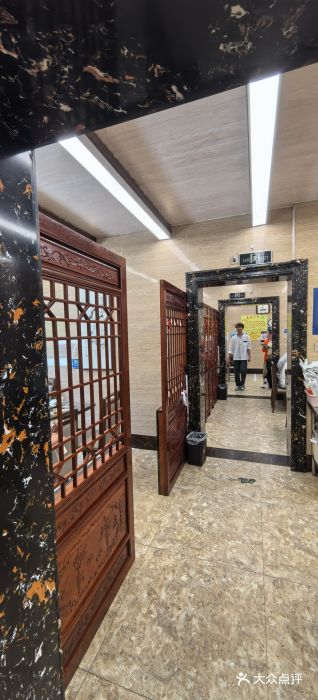 清真·益鑫羊肉手抓馆(花园北街店)图片