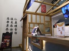 -厝内小眷村(东二环泰禾店)