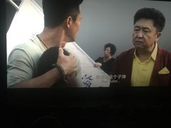 -首都电影院(天津店 中国巨幕)