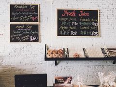 -BIG BAGEL(永康路店)