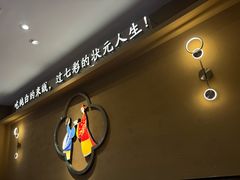 -状元王过桥米线(黄埔至泰广场店)