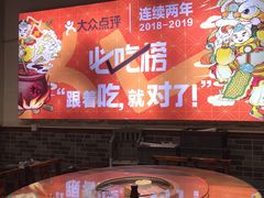 -猪腰一家·地道佛山菜(里水店)