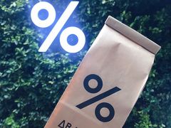 -% Arabica阿拉比卡咖啡(武康路店)