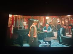 -CGV影城(黄河道ScreenX店)