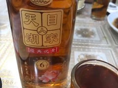 -天乐农家鱼头王(天目湖店)