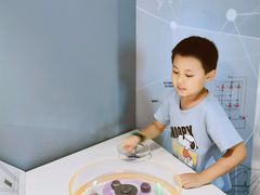 -苏州青少年科技馆