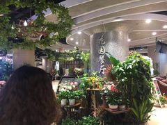 -舌尖上的食缘花园主题餐厅