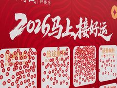 -开元商城(钟楼店)