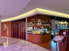 -游You House(西单老佛爷店)