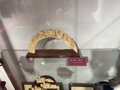 -武汉达临性学生命文化博物馆