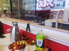 -尚品火锅(正阳路店)