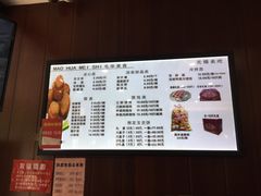 菜单-毛华美食(清扬路店)
