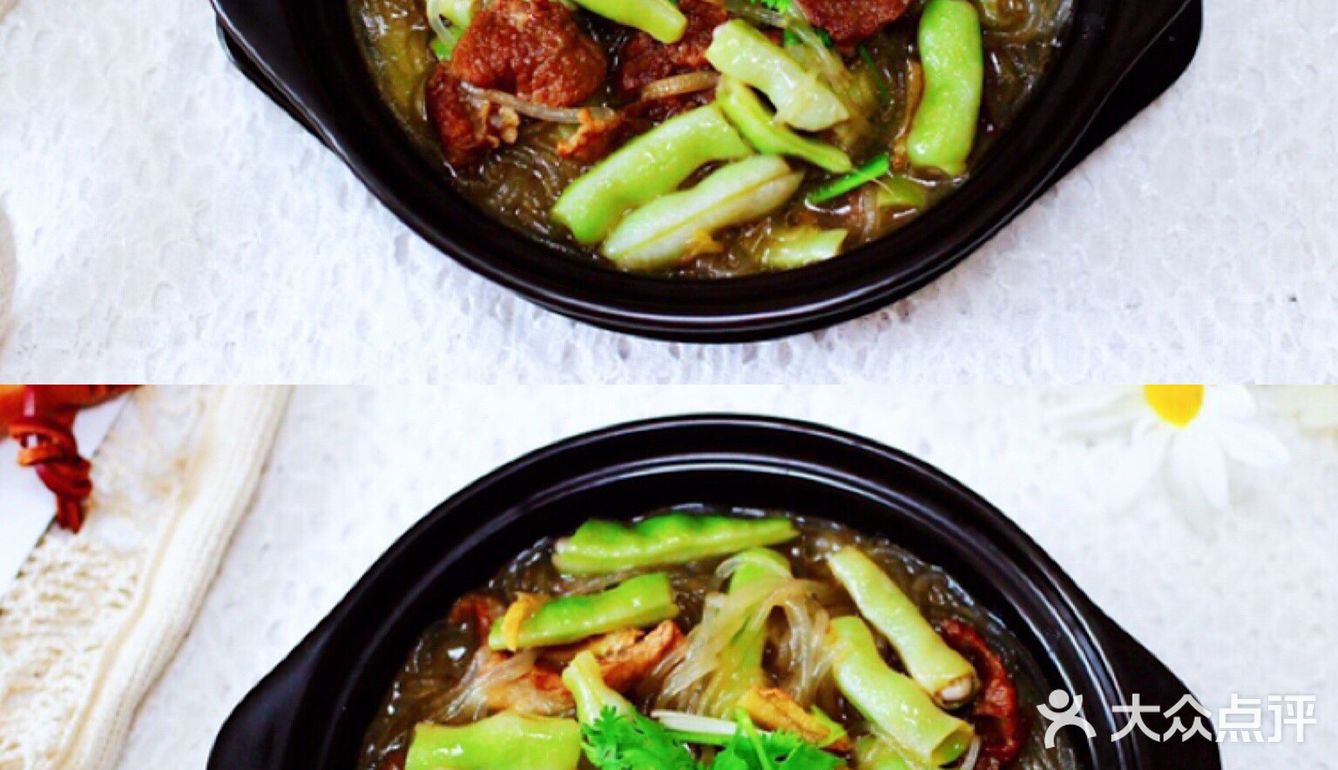 [爱心][色]最家常的芸豆肉片炖粉条，百吃不厌又做法简单哟……