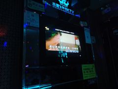 -吉星氧吧量贩式KTV(惠乐购百货店)