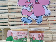 -凯德广场(武胜路店)