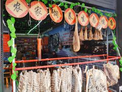 -云南印象昭通天麻火腿鸡(新疆石油花园二期店)
