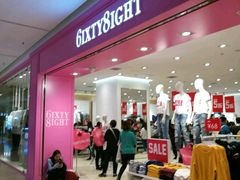 -6IXTY 8IGHT(朝阳大悦城店)