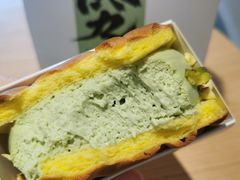 -君之狮子山·轻糖烘焙(开元Mini店)