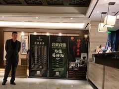-水墨澜渟足道·SPA·传统(四望亭东关街店)
