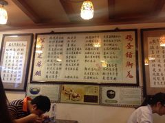 -玫瑰甜品(文明路店)