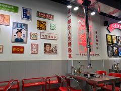 -大喜烤肉(海宁尚东店)