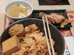 -吉野家(次渠大街店)